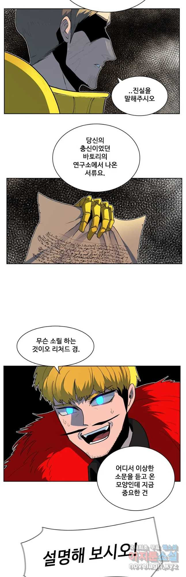 1670894113133ylyyeaa00zf.jpeg