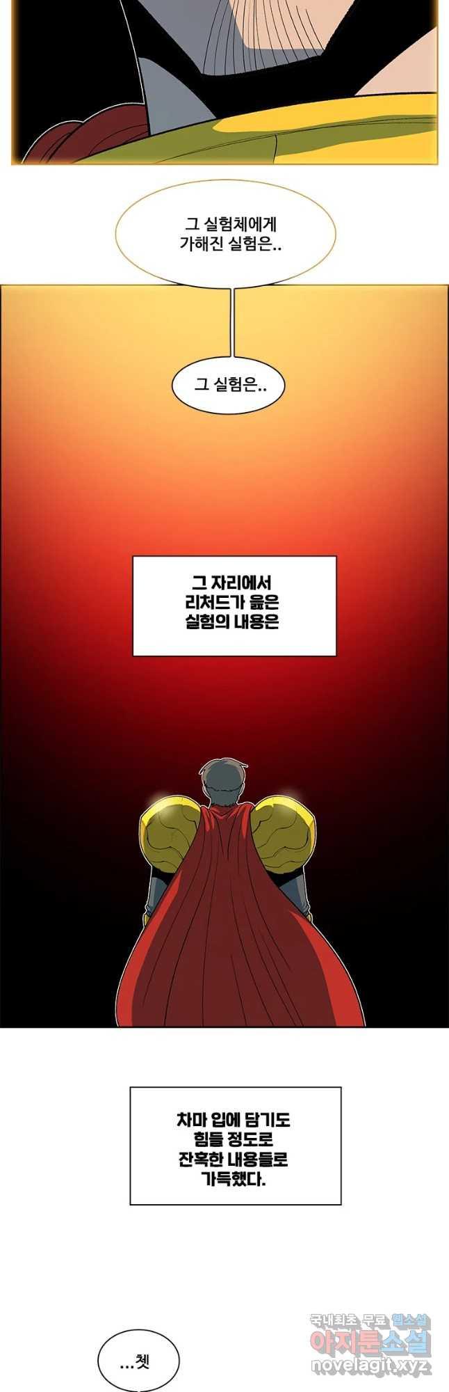 1670894113591doyhsjyjnjs.jpeg