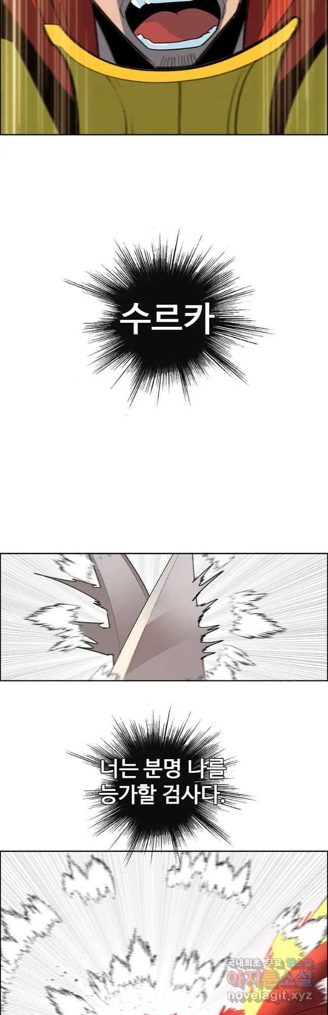 1670894115582fe8bmzriwch.jpeg
