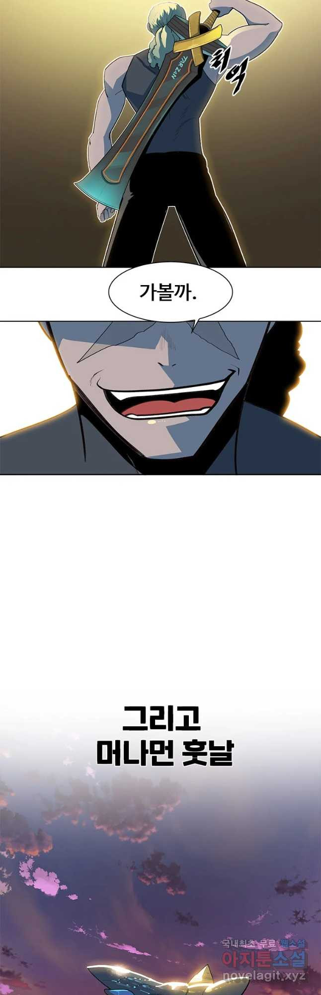 1670894118626z0mrcgiohp.jpeg