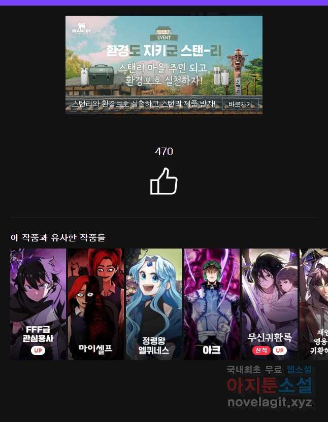 1670894119239y8dxtvtechq.jpeg