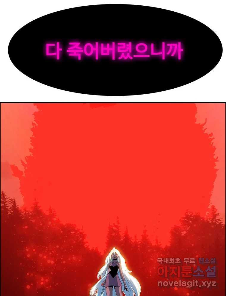 1670894682445el9vu2k5ee.jpeg