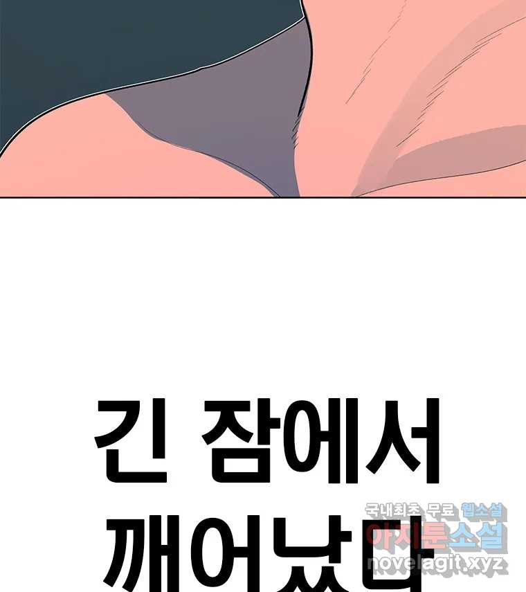 16708947000668yvrzj4ow1v.jpeg