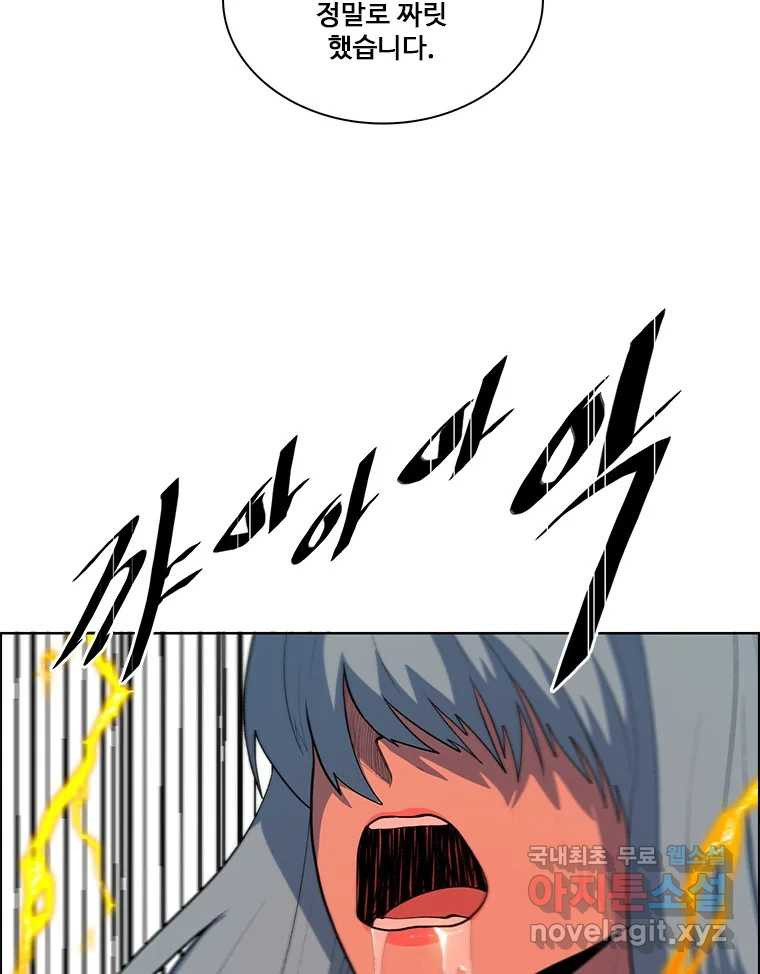1670894823223p1n4b6o2ej.jpeg