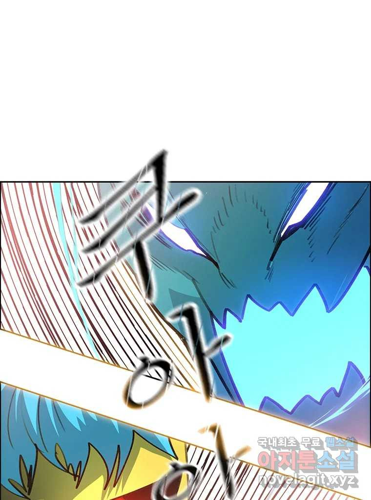 1670894862073il8v8gbl6xr.jpeg