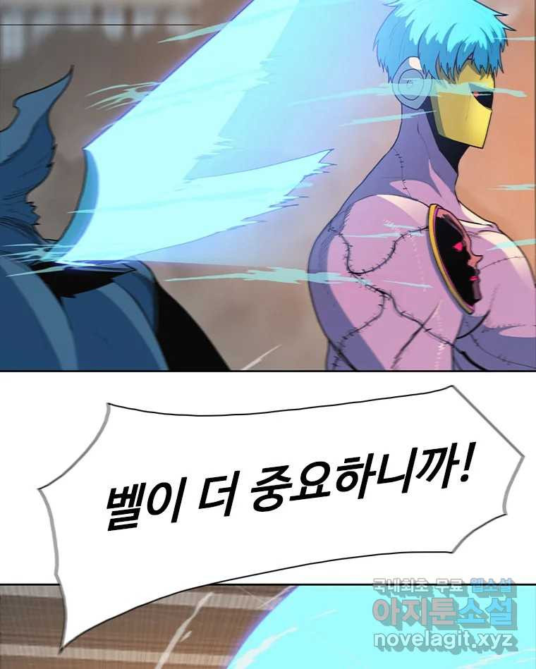 1670894963804cl334esxbmt.jpeg