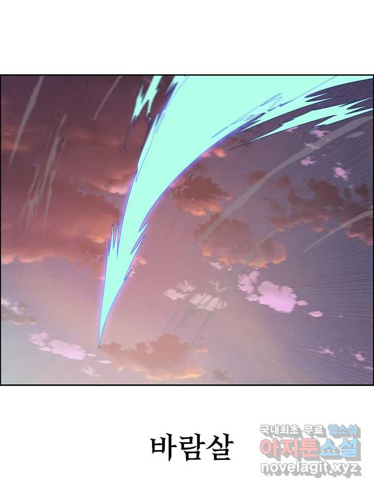 1670894976896z519r6qs8bg.jpeg