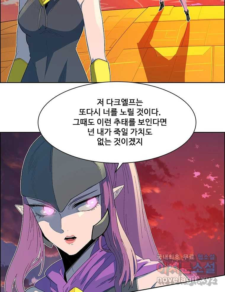 16708949799400gz9xc2ifyf.jpeg