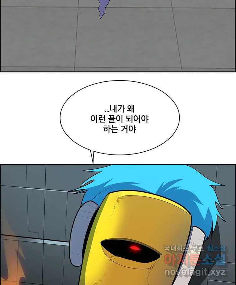 1670894988241hz70h496p3v.jpeg
