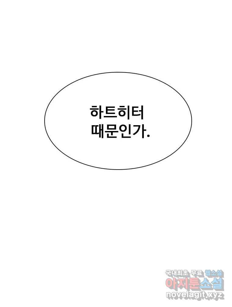 1670895006934h6no7g9efmc.jpeg