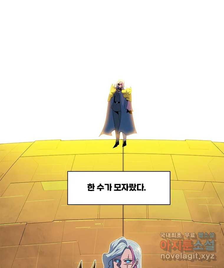 1670895025415ukzgcl8h13.jpeg