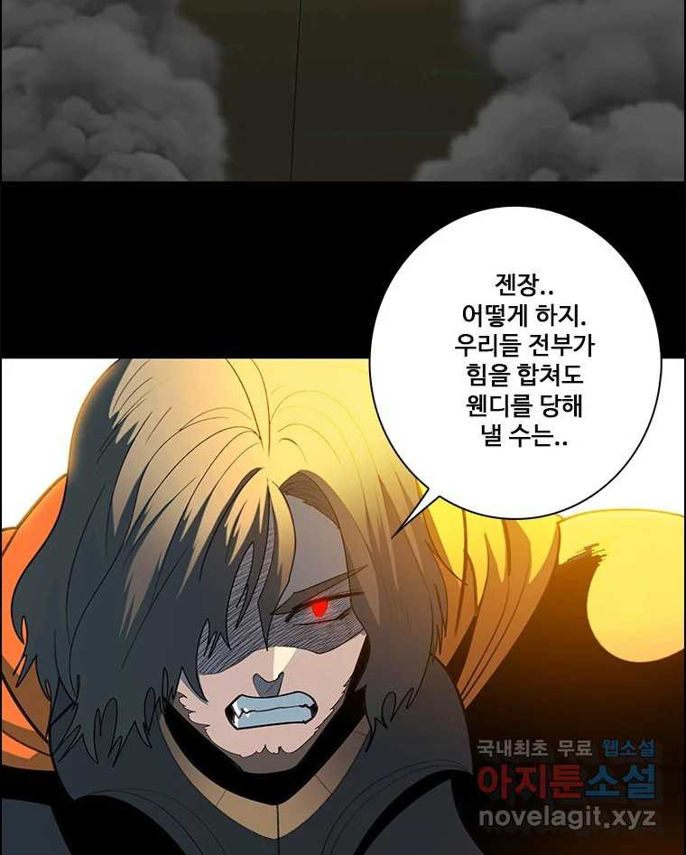 16708943844004docahm39fe.jpeg