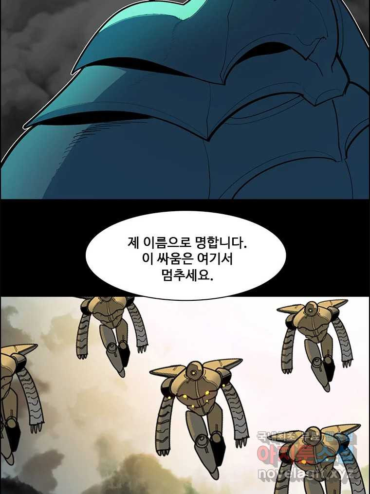 16708943853151xtigr3q0y8.jpeg