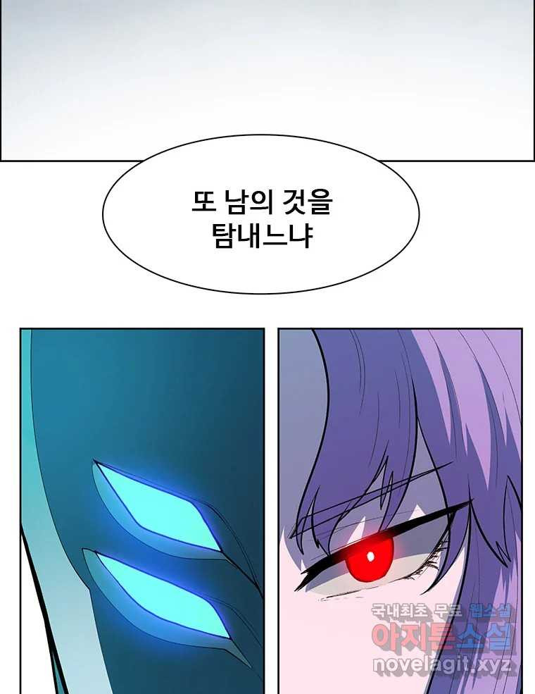 1670894402130brkfq7cimsn.jpeg