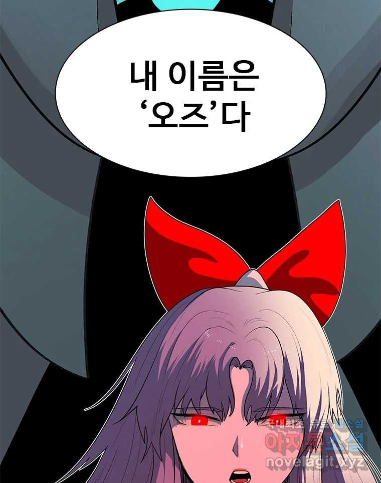 1670894403041lvq2hmbddrq.jpeg