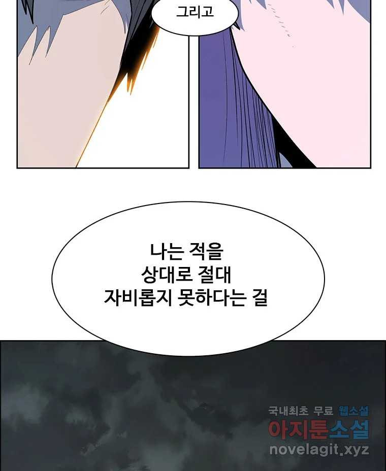16708944081033ej76a6xdeg.jpeg