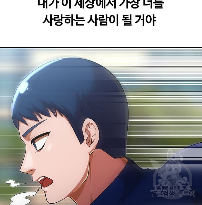 1670902396168vyh2168k6ms.jpeg