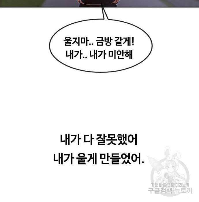 1670902409834h5qjwjj21sj.jpeg