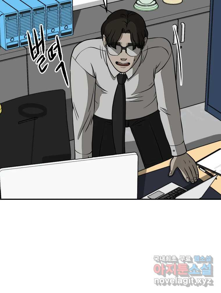 1670897383062prwh94jp40b.jpeg