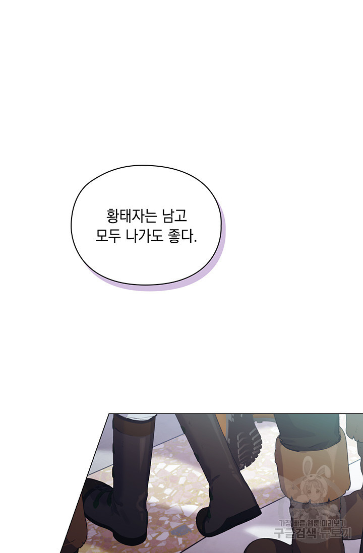 1670898846635s5hr4sq67l.jpeg
