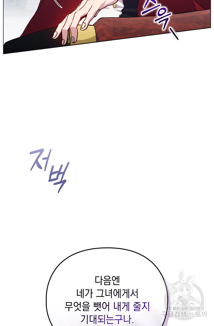1670898847865ey6t1fvjsh4.jpeg