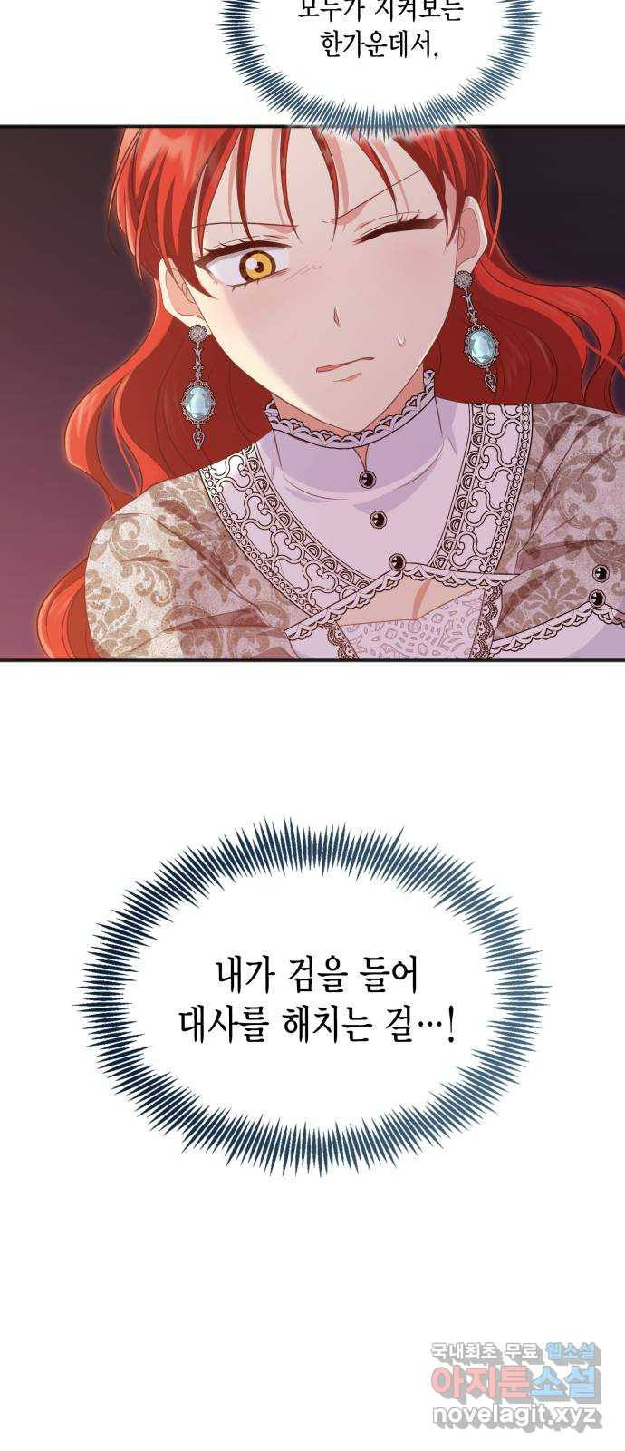 1670900482508deuk7lm3s3b.jpeg
