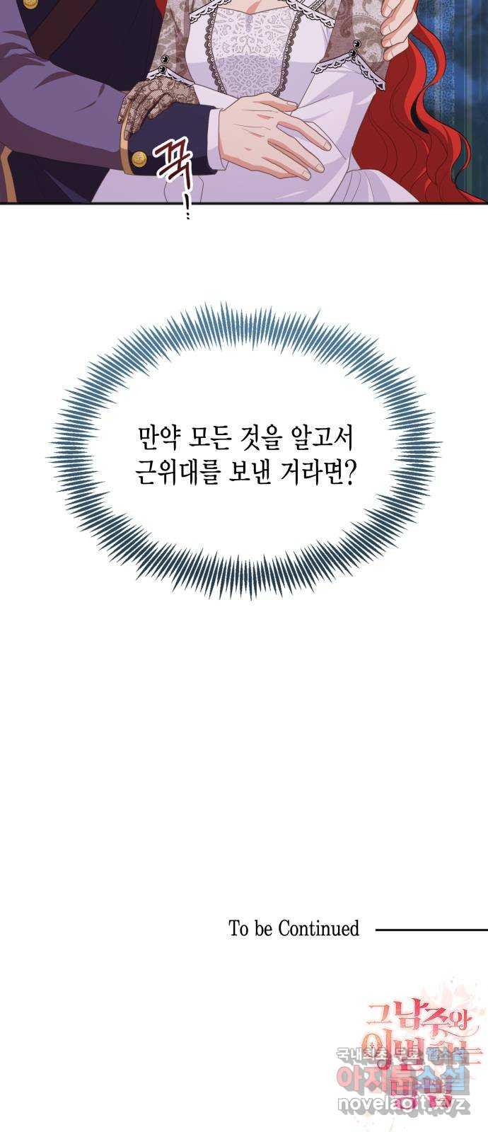 1670900498433amd1rl8xcre.jpeg