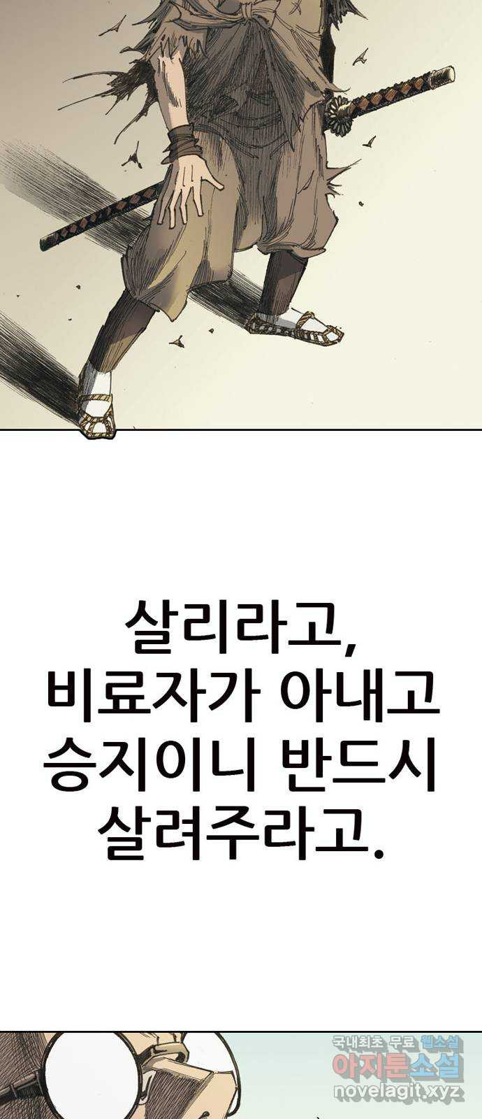 1670900779639e02lhq5wto.jpeg