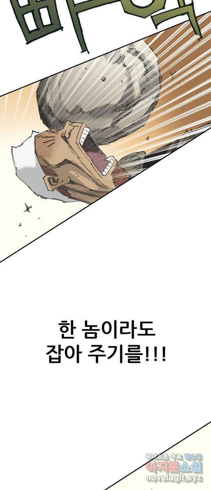 1670900786205m1olzvhd4d.jpeg