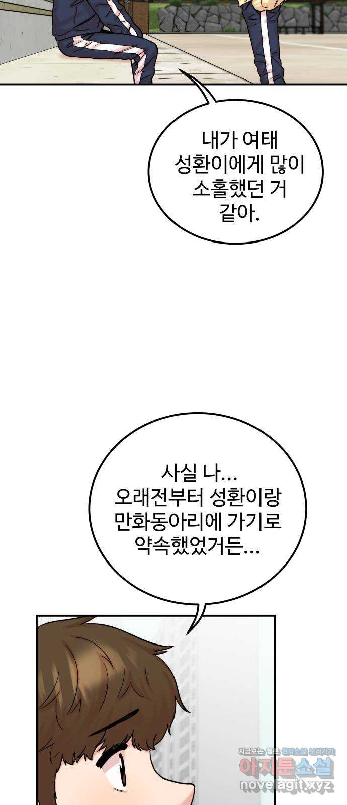 1670900694994tt7umcwt0dr.jpeg