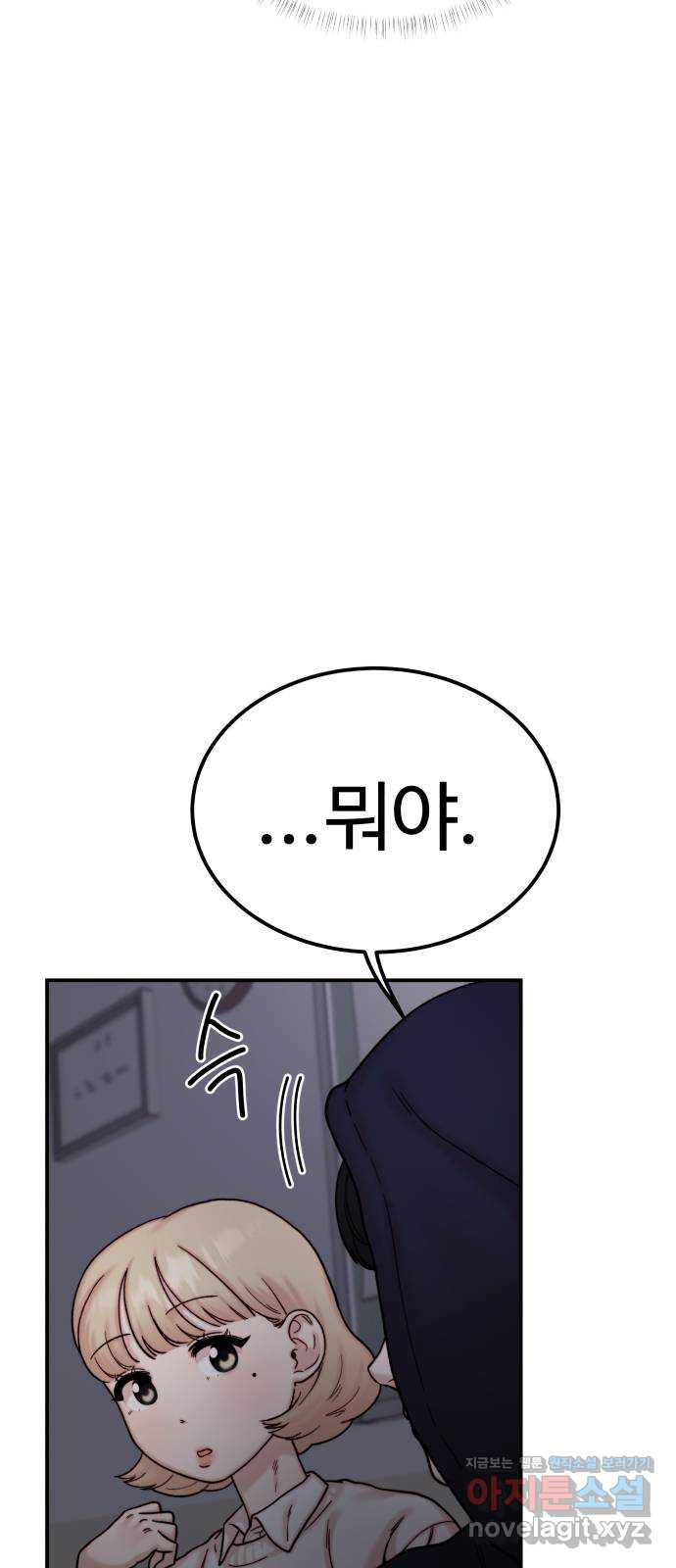 16709007165192yngll7vz8q.jpeg