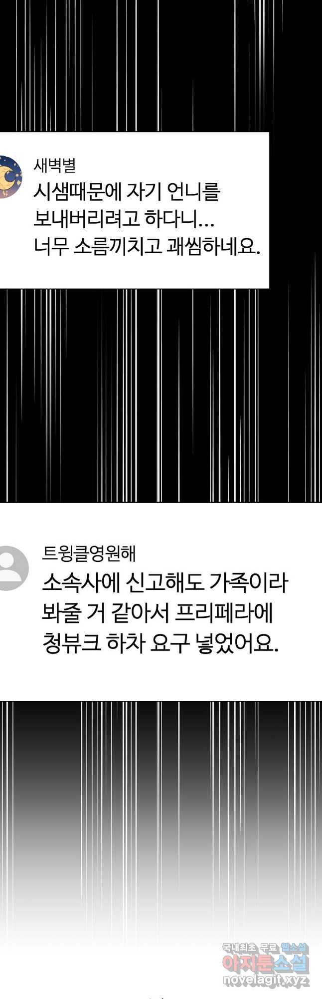 1670896364590slcj2kcvuxb.jpeg