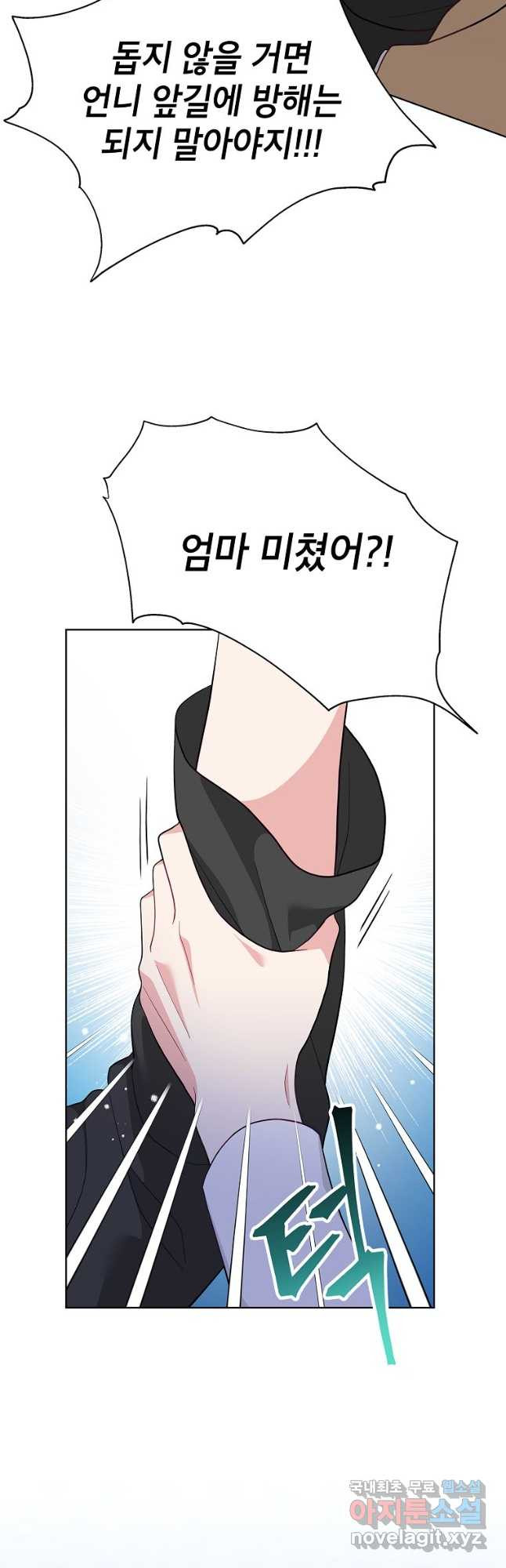 1670896367196ybfhqeia6m9.jpeg