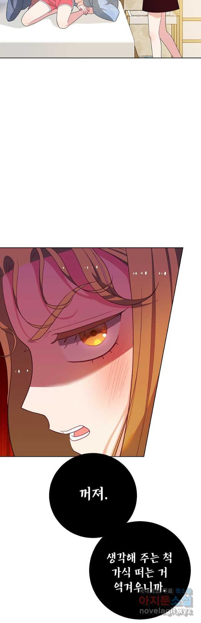 1670896370749dabu9fwqnd7.jpeg