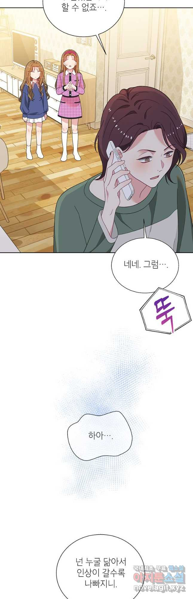 1670896372420mf6dq3mnvqq.jpeg