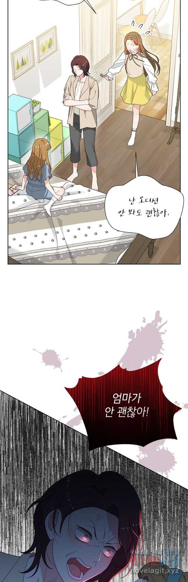 16708963734894xskhm018s8.jpeg