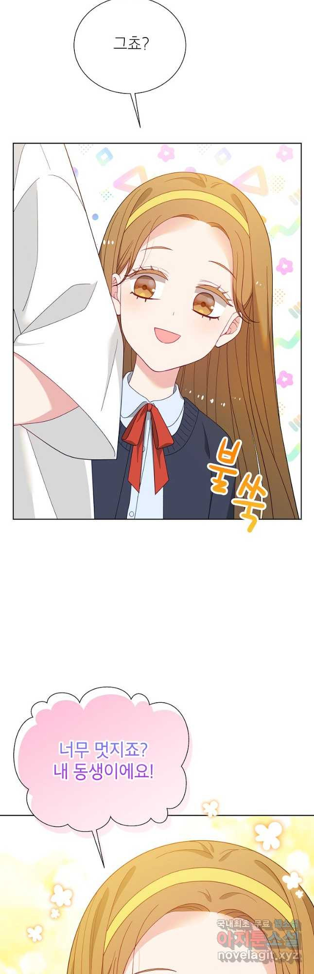 1670896375479hpyu4kuy6vk.jpeg
