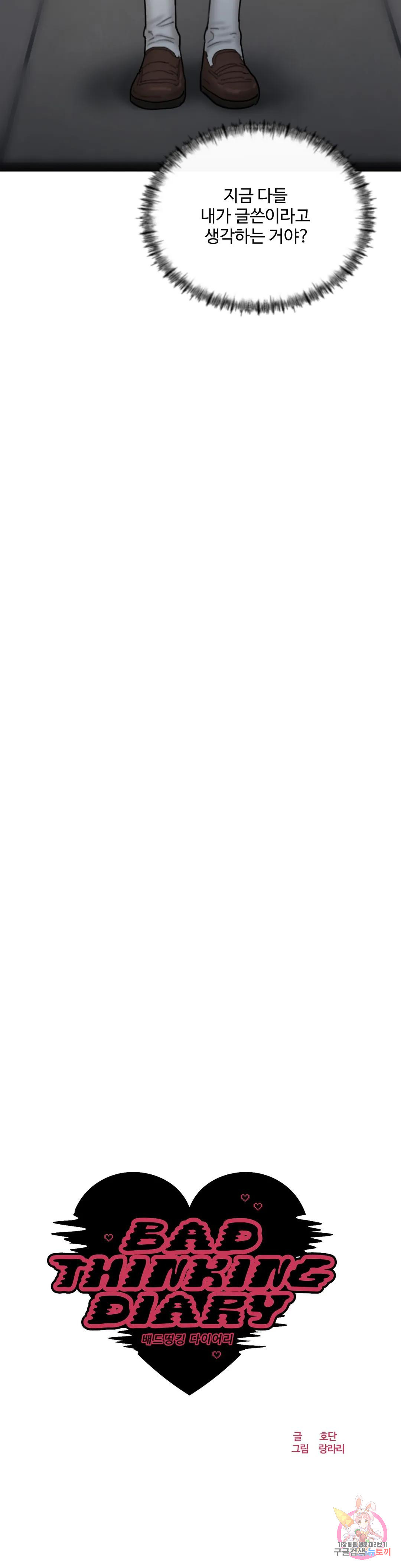 167089911947369deva5afs2.jpeg