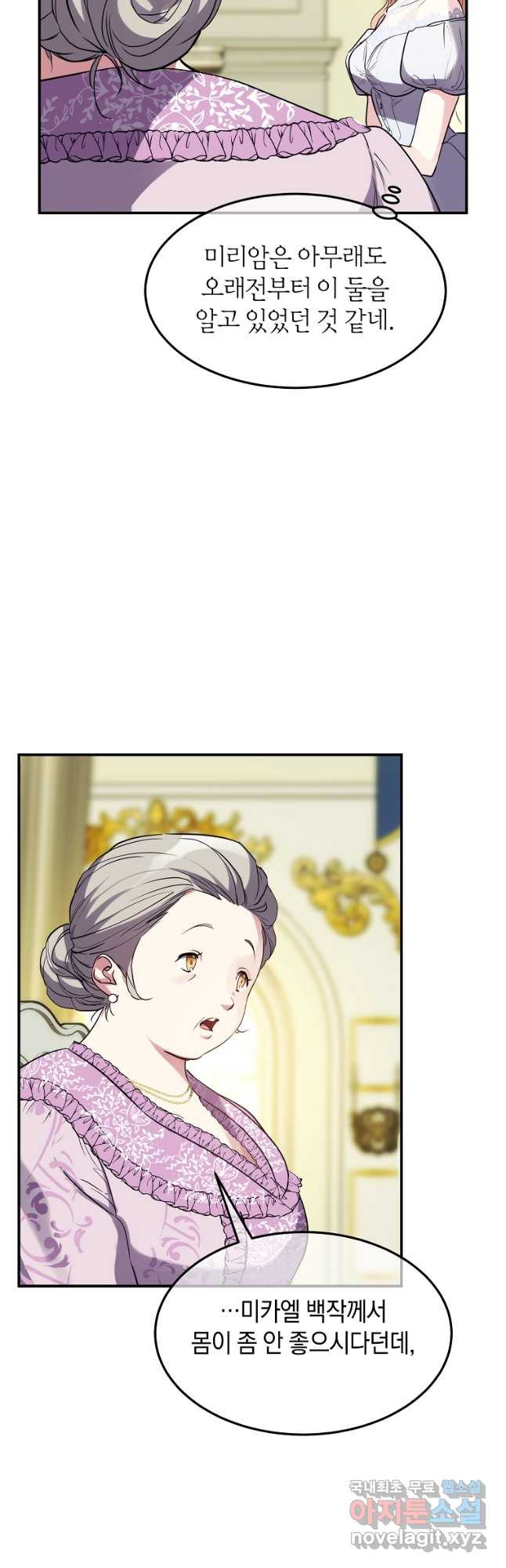 167089994983838r60t168ow.jpeg