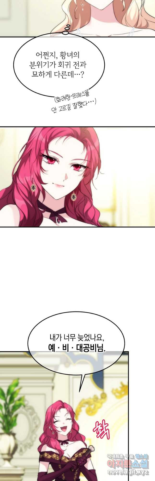1670899952632vr6i1uzdl8s.jpeg