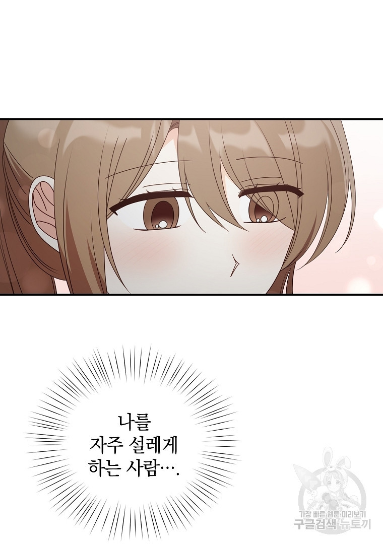 1670982568336kg2sldbzudd.jpeg