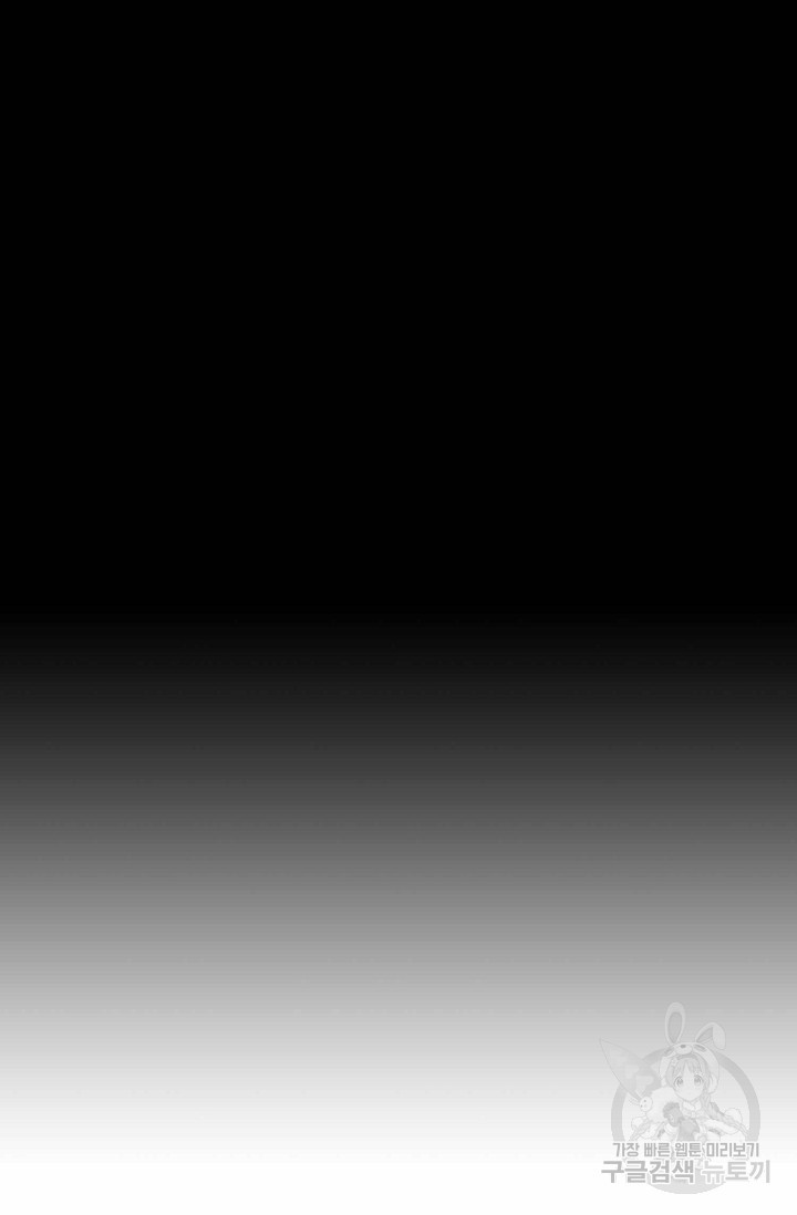 1670979014768vbla5ohtt.jpeg
