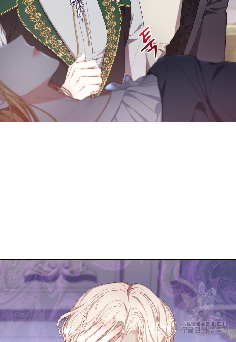 1670981213367srr8lz1da.jpeg