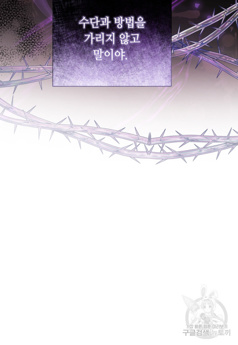1670981215207uqgzigb1js.jpeg