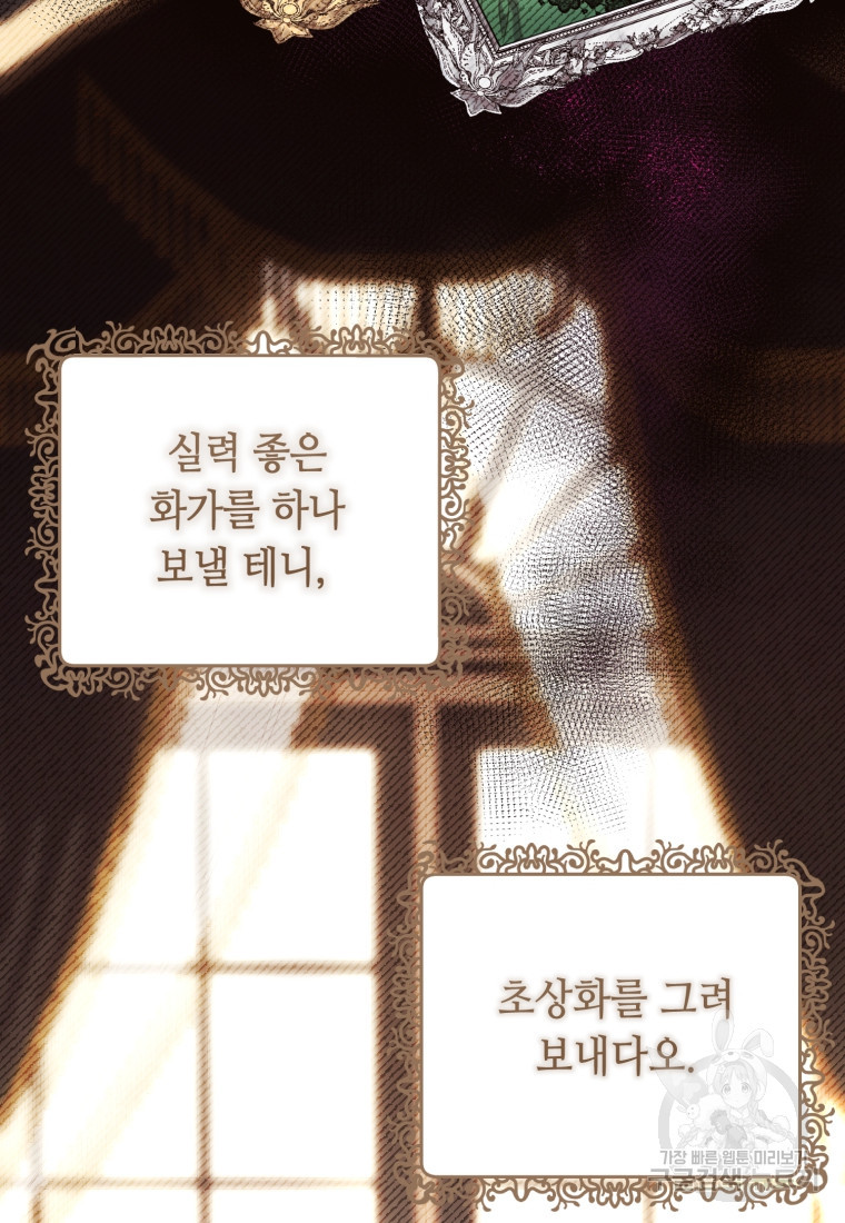 1670981222880mqaoks0mipg.jpeg