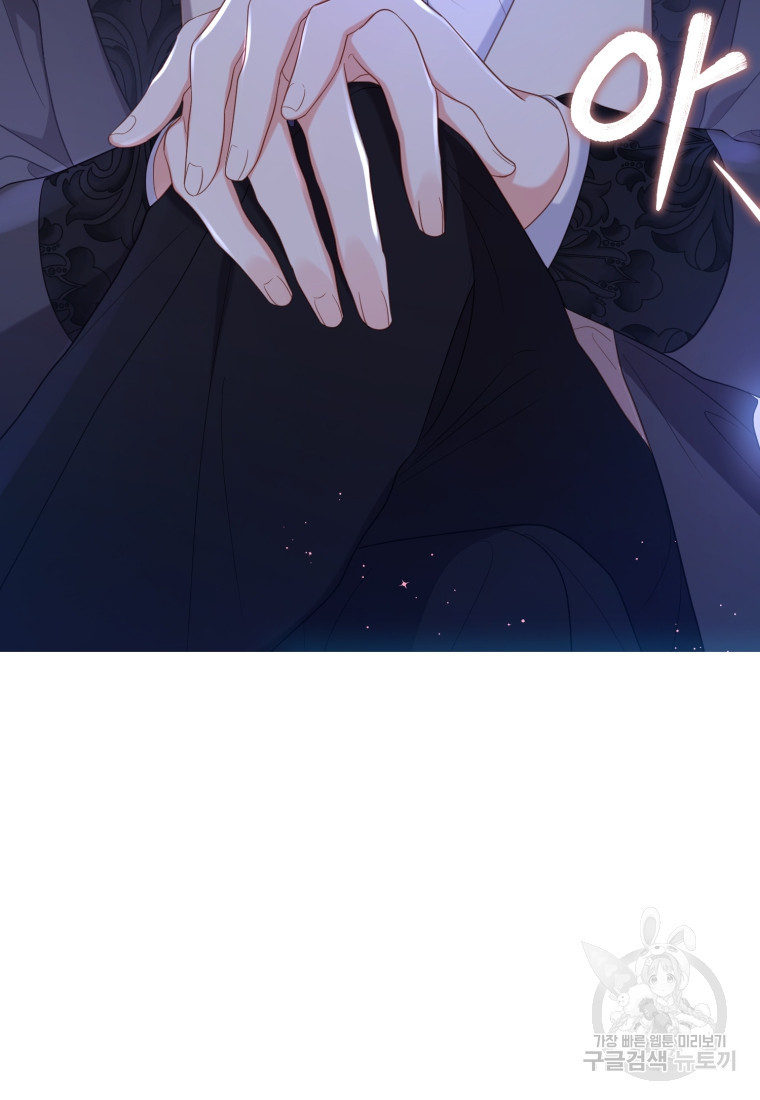 16709812247284acxom9dzoh.jpeg