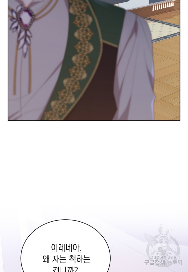 1670981225797tzurvkt7yvd.jpeg