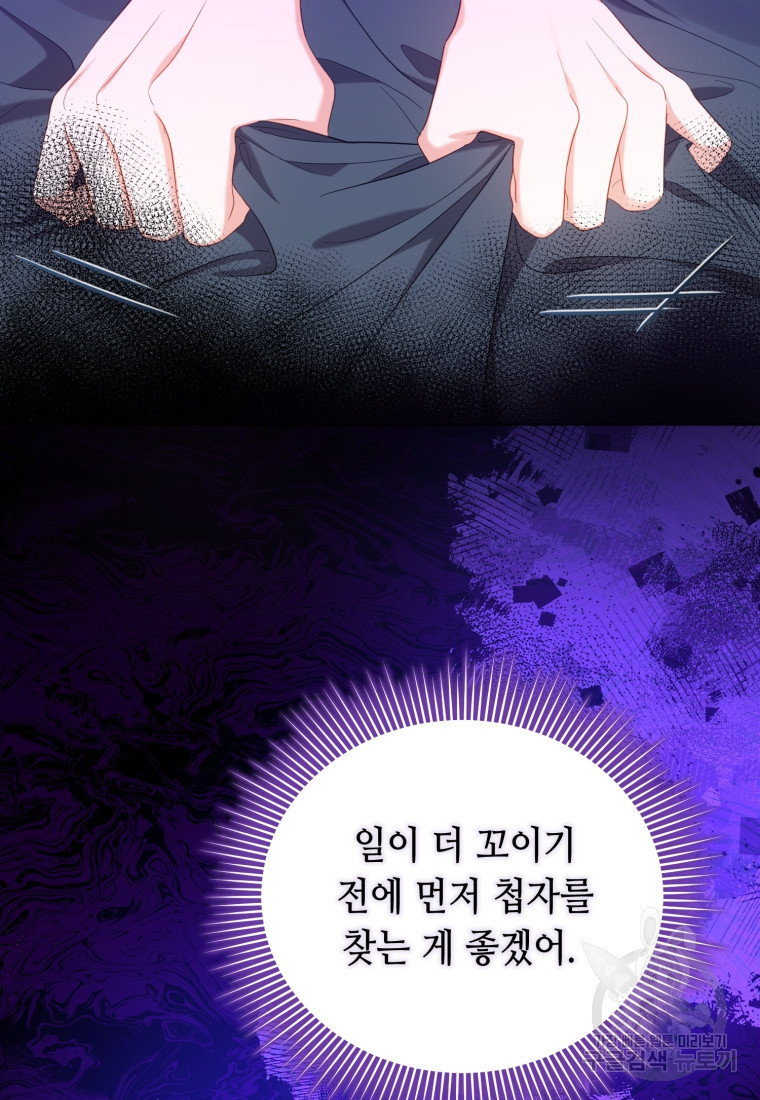 1670981227165sk9t4qjz6k.jpeg