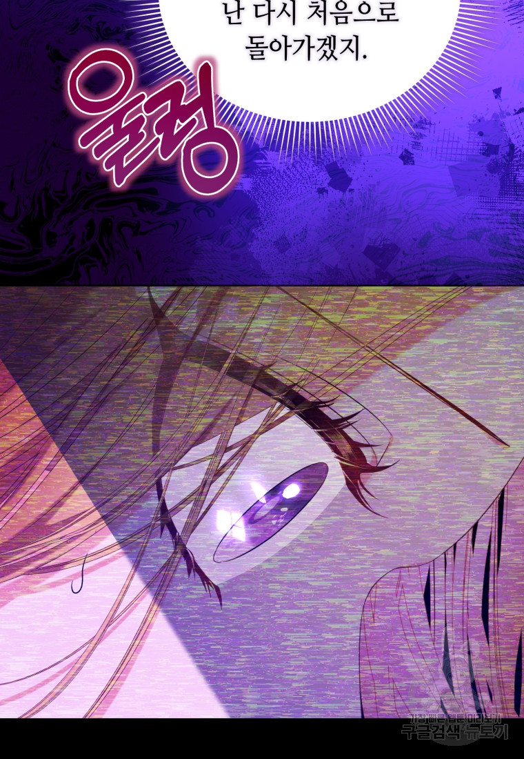 1670981227468c767ho7lu4o.jpeg