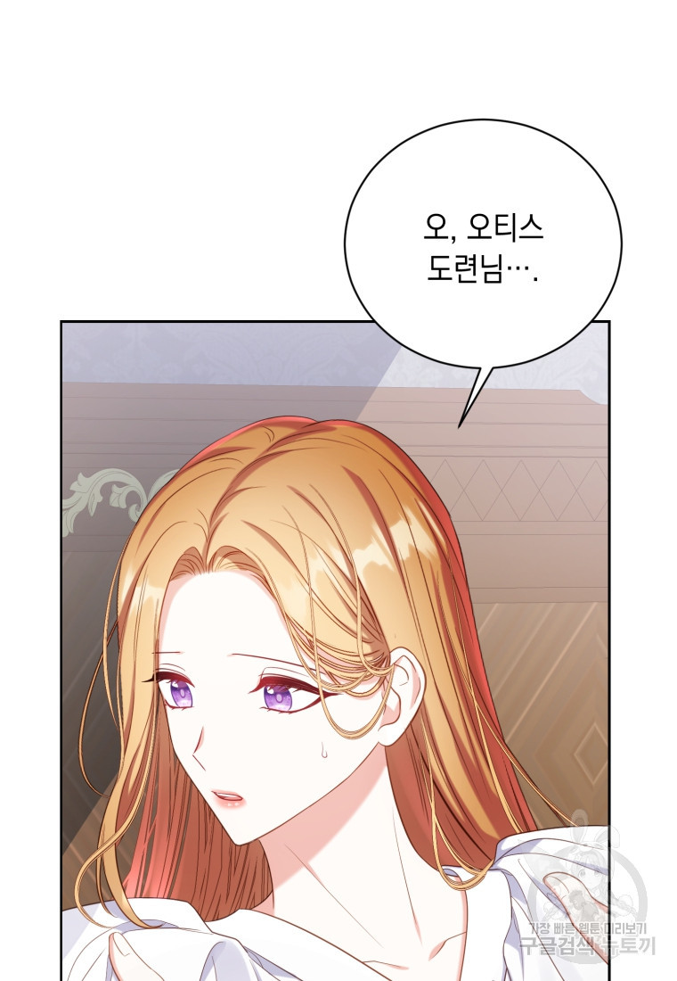 1670981227921utxf4q91jyj.jpeg
